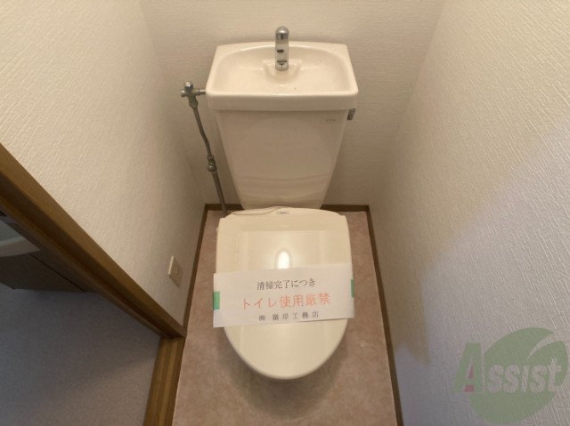 【セジュール・S・COURT　Aのトイレ】