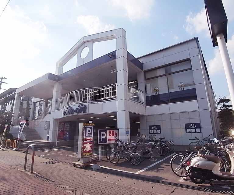 【京都市左京区岩倉南池田町のアパートの写真】