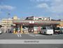 コンビニ　セブンイレブン（コンビニ）まで748m