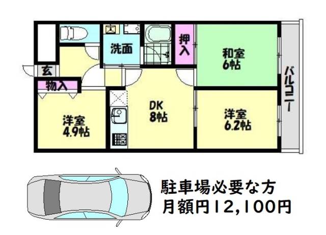 【エクセルロワイエの間取り】