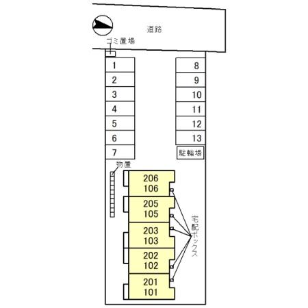 【エルミタージュIIのその他】