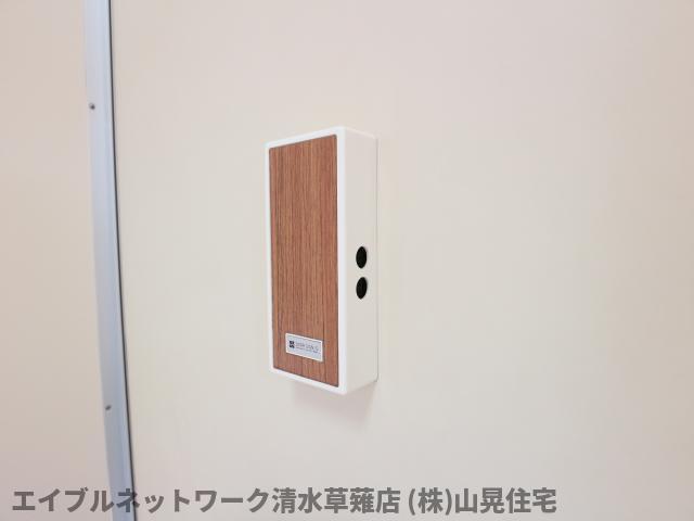 【静岡市清水区中之郷のマンションのセキュリティ】