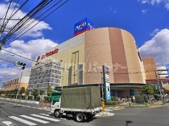 【足立区西新井栄町のマンションのショッピングセンター】