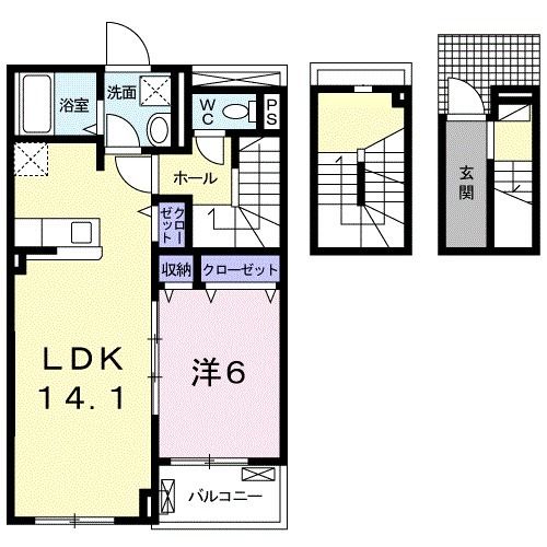 グラン　ソレイユの間取り