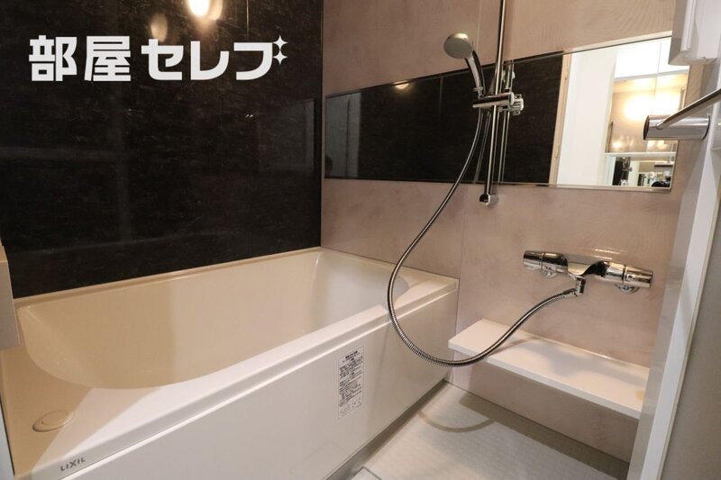 【さくらHills NISHIKI Platinum Residenceのバス・シャワールーム】