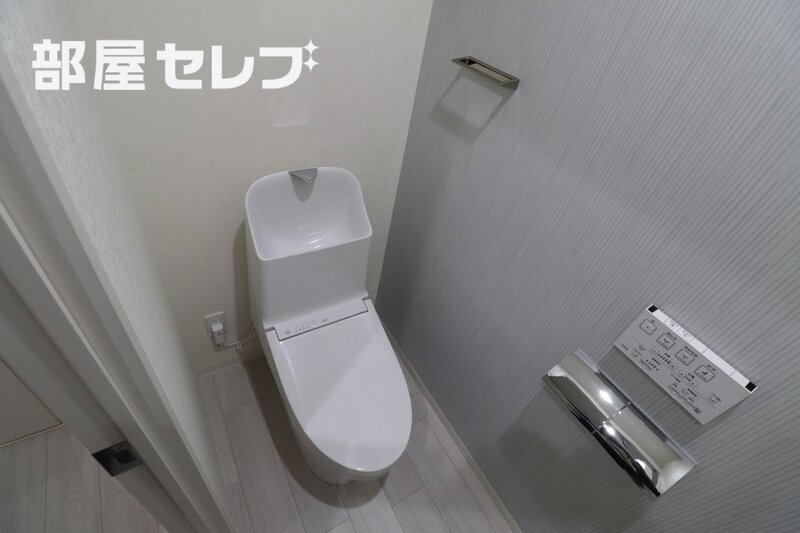 【さくらHills NISHIKI Platinum Residenceのトイレ】