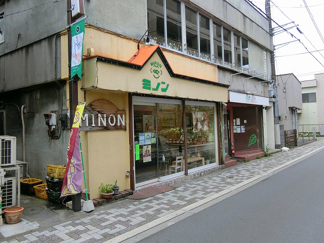 【ショコラBASEの飲食店】