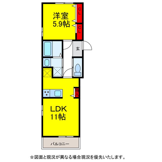 N・D-ROOM KARABEの間取り