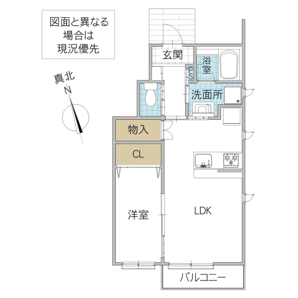 レーガベーネ中村南 Aの間取り