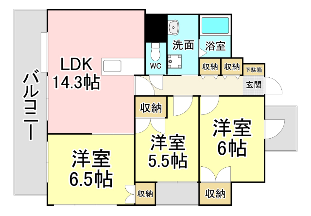 北九州市小倉北区京町のマンションの間取り