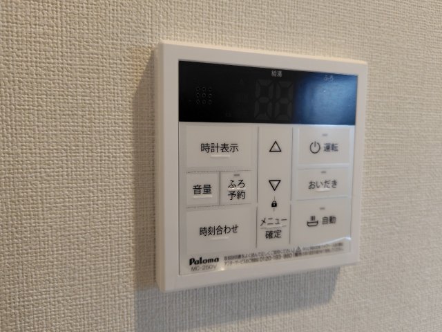 【クラウンプライドIIIのその他】