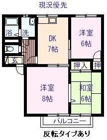 福山市神辺町大字新徳田のアパートの間取り