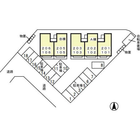 【セジュールきよし　Ｂのその他】