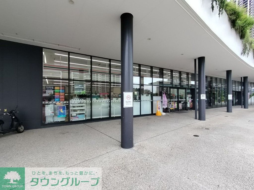 コンビニ　セブン-イレブン 福岡市総合体育館店（コンビニ）まで970m