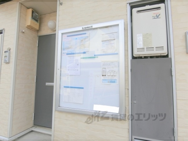 ロビー　ロビー