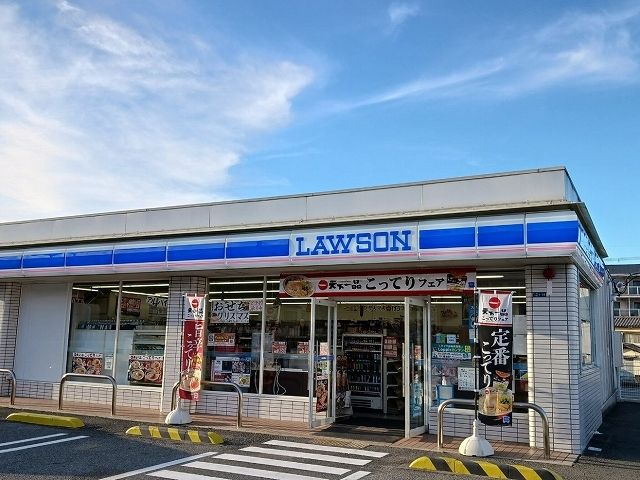 コンビニ　ローソン（コンビニ）まで1400m