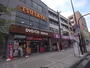 ショッピングセンター　TSUTAYA 岡本店（ショッピングセンター）まで105m