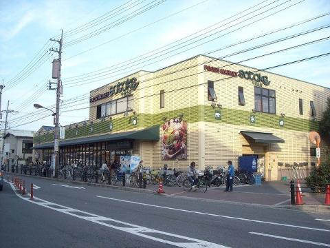 PALACE WEST千里丘 A棟　スーパーSATAKE千里丘店（その他　552m）