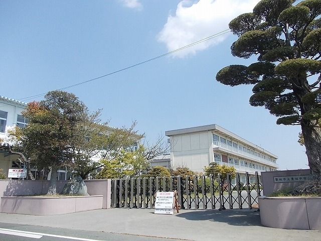 中学校　豊田中学校（中学校）まで1800m