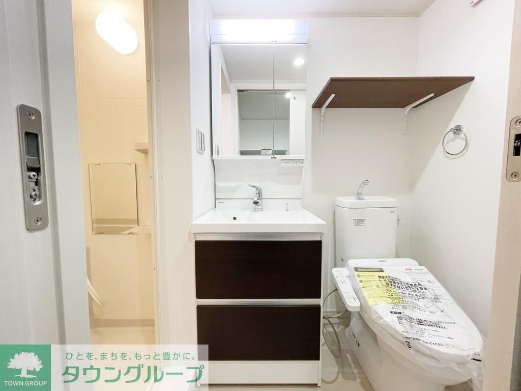 洗面設備　同仕様