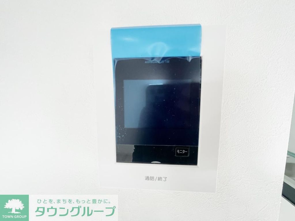 セキュリティ　同仕様