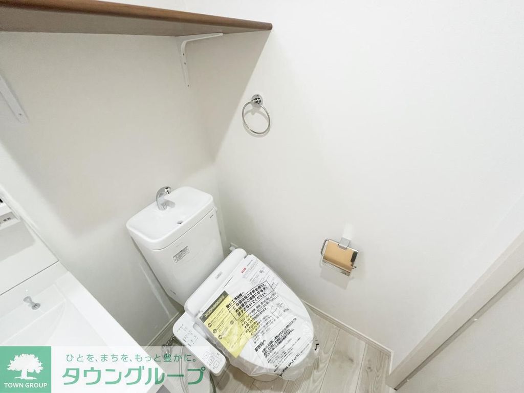 トイレ　同仕様