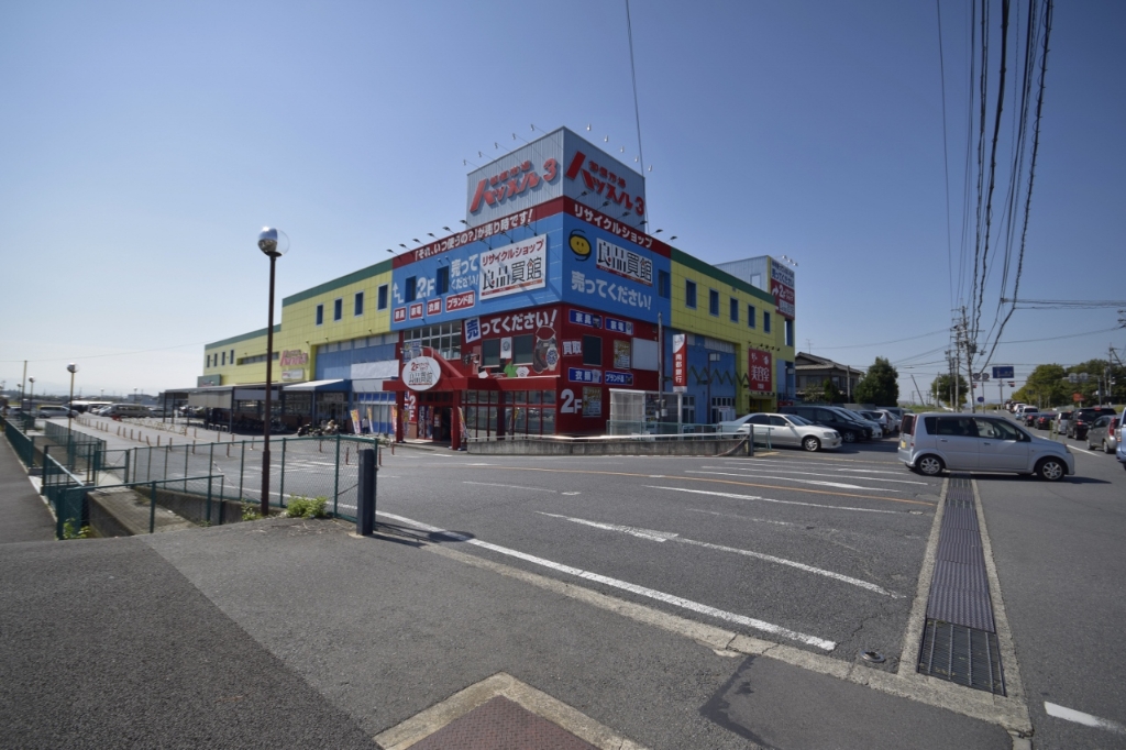 スーパー　ハッスル3 天理店（スーパー）まで602m