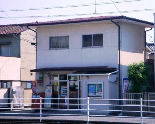 郵便局　福山本庄郵便局（郵便局）まで450m