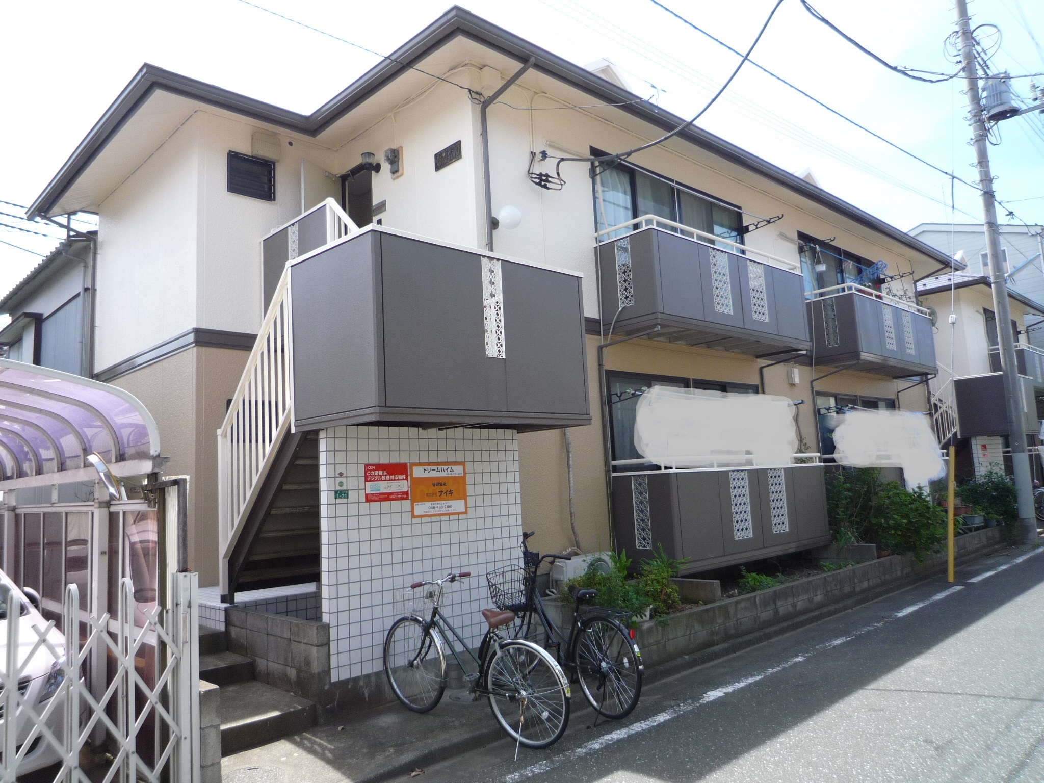 ドリームハイム_トップ画像