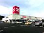 スーパー　ゆめタウン江田島店（スーパー）まで442m