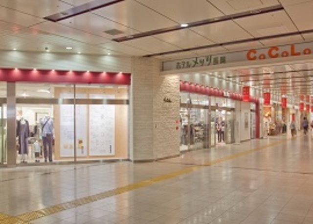 ショッピングセンター　ｃｏｃｏｌｏ（ショッピングセンター）まで1081m