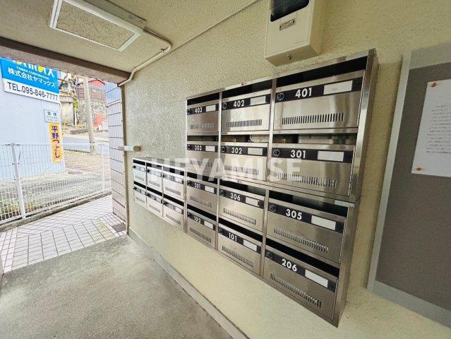 その他共有部分