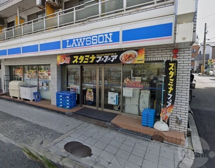 コンビニ　ローソン相川二丁目店（コンビニ）まで239m