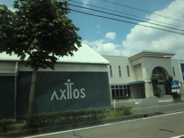 その他　スポーツクラブ　アクトス（その他）まで770m