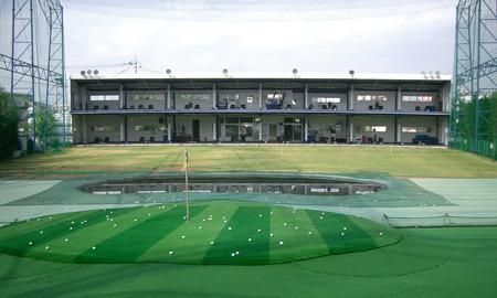 その他　片倉ゴルフセンター（その他）まで523m