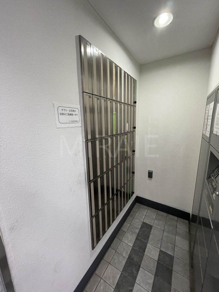 その他共有部分　共有部分