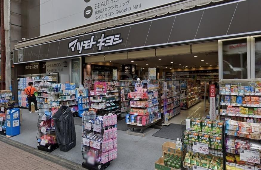 ドラックストア　マツモトキヨシ町田東口店（ドラッグストア）まで140m