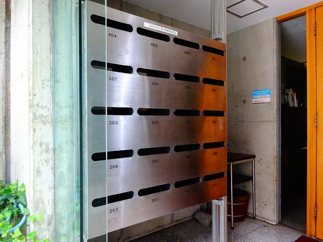 その他共有部分