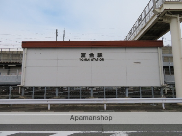 その他　富合駅（その他）まで4371m