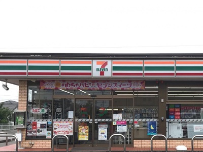 コンビニ　セブンイレブン 佐野朱雀町店（コンビニ）まで1250m