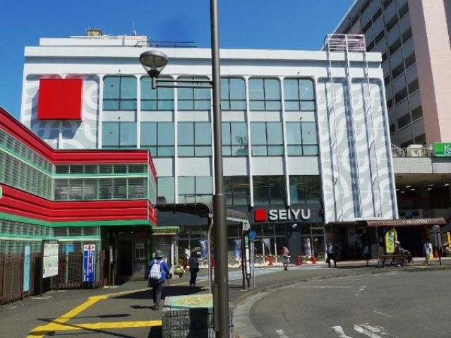 スーパー　西友小平店（スーパー）まで550m