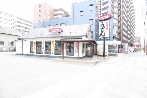 飲食店　ウエスト吉塚店（飲食店）まで143m