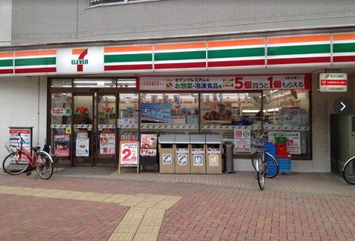コンビニ　セブンイレブン 東中野駅南店（コンビニ）まで1840m