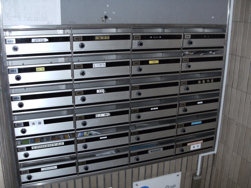 その他共有部分　ポスト