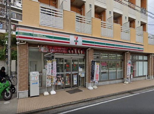 コンビニ　セブンイレブン横浜菅田町北店（コンビニ）まで316m