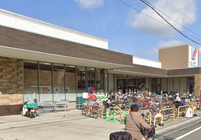 スーパー　万代大和田店（スーパー）まで554m