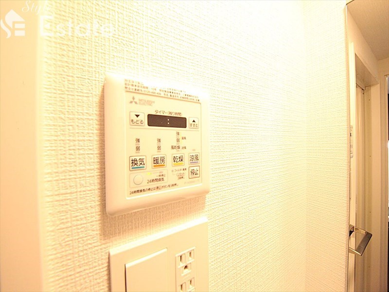 その他設備　浴室乾燥