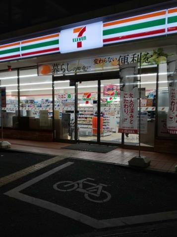 コンビニ　セブンイレブン（コンビニ）まで431m