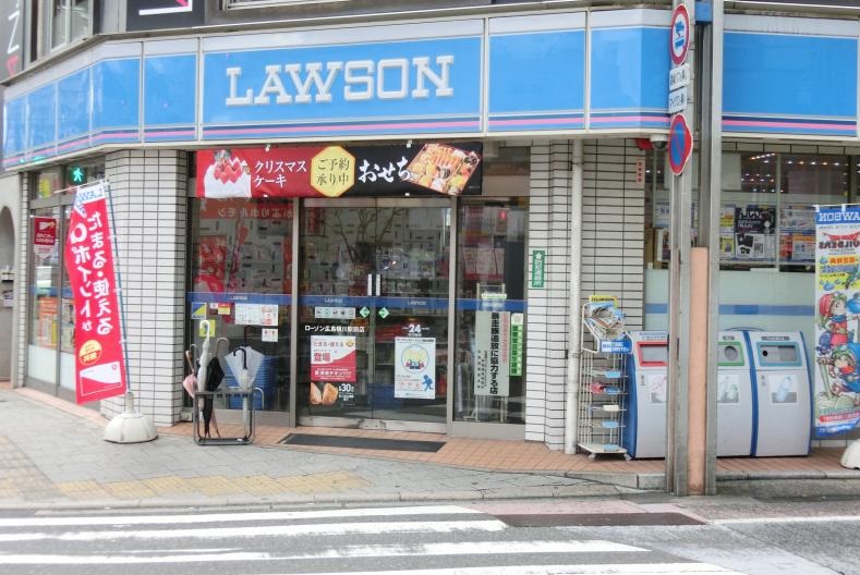 コンビニ　ローソン広島横川駅前店（コンビニ）まで368m