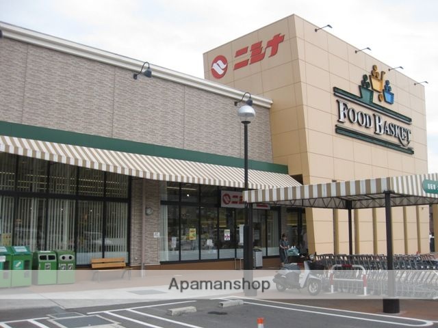 スーパー　ニシナフードバスケット児島柳田店（スーパー）まで1203m